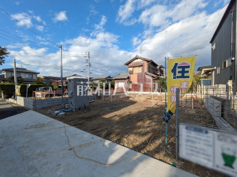 春日井市岩成台第7　全2棟　新築分譲住宅物件画像