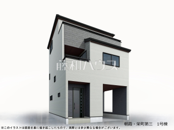 朝霞市栄町2丁目　全1棟　新築分譲住宅物件画像