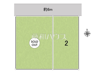 所沢市東所沢1丁目　全2区画／2号地　宅地分譲物件画像