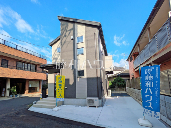 国分寺市西恋ヶ窪3丁目　全1棟　新築分譲住宅物件画像