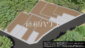 新座市野寺1丁目　全6区画　宅地分譲物件画像