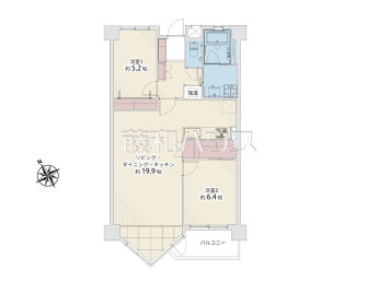 ロワールマンション・グレイス井尻物件画像