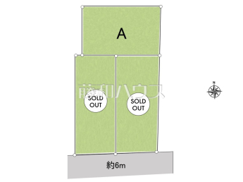 小平市小川西町1丁目　全7区画／A号地　宅地分譲物件画像
