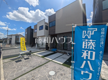 日野市西平山3丁目　全4棟　新築分譲住宅物件画像