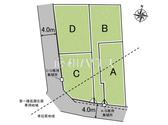 世田谷区北烏山9丁目　全4棟　新築分譲住宅物件画像