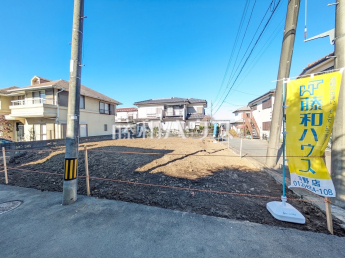 日野市南平9丁目　全2区画　建築条件付き売地物件画像