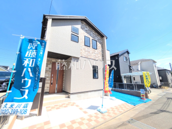 東村山市廻田町4丁目　全1棟　新築分譲住宅物件画像