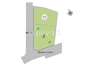 立川市柴崎町１丁目　全2区画／2号地　宅地分譲物件画像