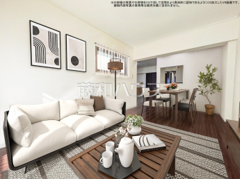 府中サンライズヒル6号棟物件画像