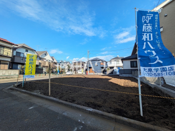 練馬区西大泉1丁目　全3区画　建築条件付売地物件画像