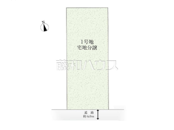 春日井市南花長町3期　全1区画　宅地分譲物件画像