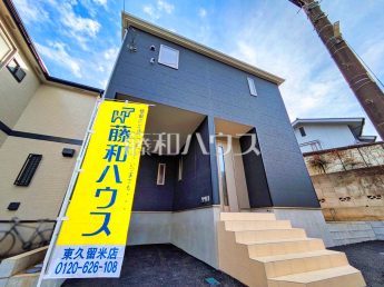 新座市野寺2丁目　全1棟　新築分譲住宅物件画像