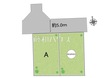 小平市上水南町1丁目　全2区画　建築条件付き売地物件画像