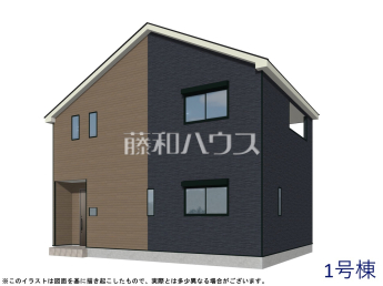 八王子市大塚　全4棟　新築分譲住宅物件画像