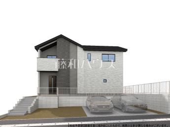 八王子市北野台2丁目　全1棟　新築分譲住宅物件画像