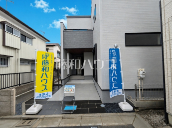 新座市新堀1丁目　全1棟　新築分譲住宅物件画像