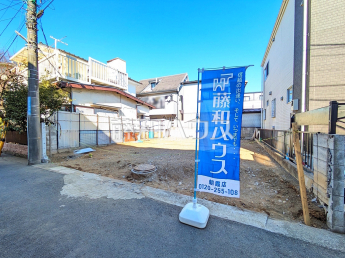 朝霞市三原2丁目　全1区画　建築条件付き売地物件画像