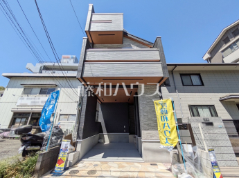 多摩市豊ヶ丘1丁目　全1棟　新築分譲住宅物件画像