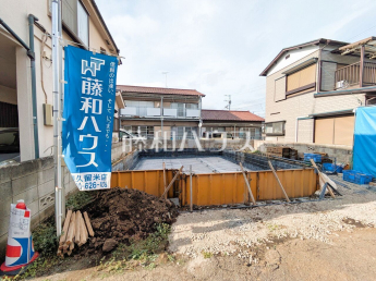 東久留米市中央町６丁目　全1棟　新築分譲住宅物件画像