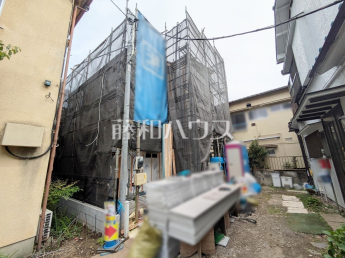 板橋区蓮沼町　全1棟　新築分譲住宅物件画像