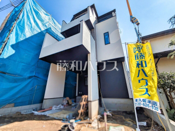 西東京市ひばりが丘北4丁目　全1棟　新築分譲住宅物件画像