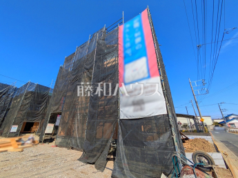 富士見市大字下南畑　全3棟　新築分譲住宅物件画像