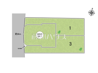 練馬区桜台6丁目　全3棟　新築分譲住宅物件画像