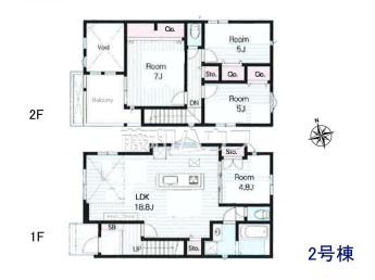 国分寺市新町2丁目　全2棟／2号棟　新築分譲住宅物件画像