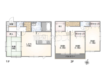 武蔵村山市学園5丁目　中古戸建て物件画像