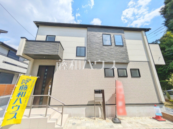 世田谷区喜多見4丁目　全3棟　新築分譲住宅物件画像