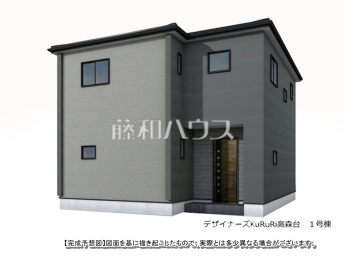 春日井市高森台2丁目　全2棟　新築分譲住宅物件画像