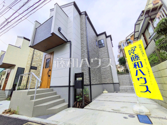 府中市清水が丘3丁目　全2棟／2号棟　新築分譲住宅物件画像