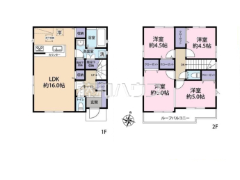 東久留米市南沢4丁目　中古戸建て物件画像