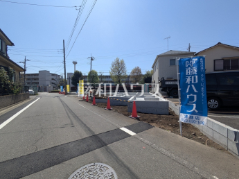 清瀬市竹丘2丁目　全3棟　新築分譲住宅物件画像