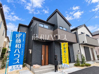 立川市若葉町3丁目　全10棟／4号棟　新築分譲住宅物件画像