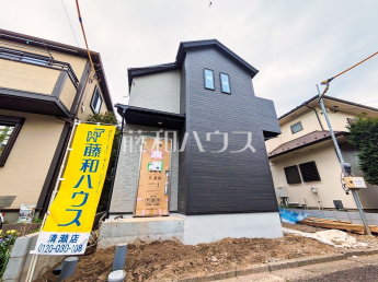 清瀬市竹丘2丁目　全1棟　新築分譲住宅物件画像