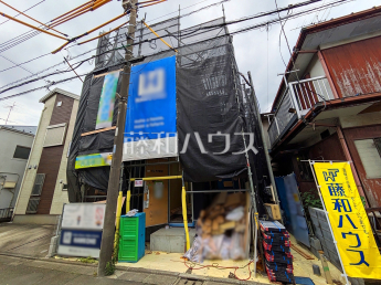 府中市新町2丁目　全1棟　新築分譲住宅物件画像