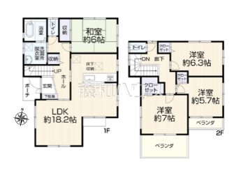 春日井市白山町5丁目　中古戸建て物件画像