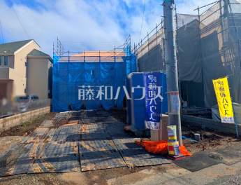調布市染地2丁目　全2区画／1号棟　新築分譲住宅物件画像