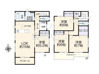 春日井市不二ガ丘3丁目　中古戸建て物件画像