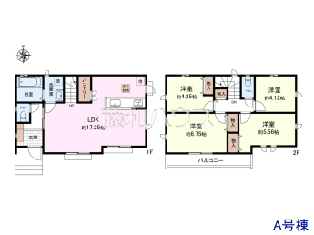 昭島市緑町4丁目　全1棟　新築分譲住宅物件画像