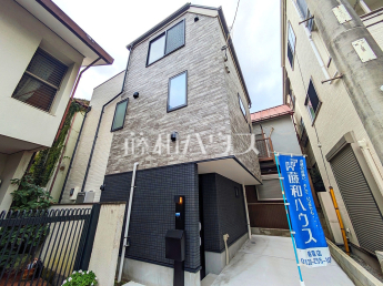 板橋区上板橋1丁目　全1棟　新築分譲住宅物件画像