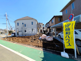 府中市幸町1丁目　全1棟　新築分譲住宅物件画像