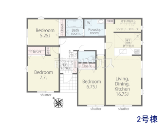 八王子市川口町　全2棟／2号棟　新築分譲住宅物件画像