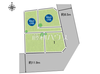 八王子市中山　全4区画／1号地　建築条件付売地物件画像