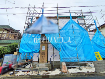 日野市東豊田1丁目　全1棟　新築分譲住宅物件画像