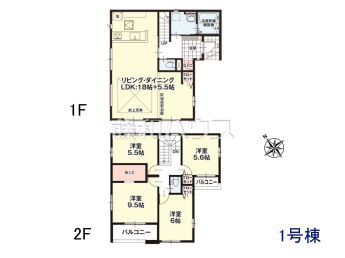 糟屋郡粕屋町内橋東1丁目　全2棟／1号棟　新築分譲住宅物件画像