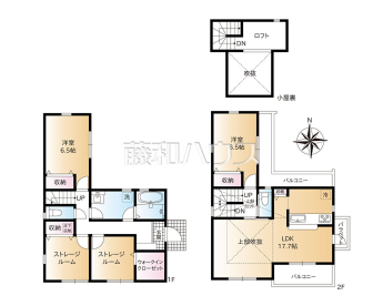 練馬区大泉町2丁目　全1棟　新築分譲住宅物件画像