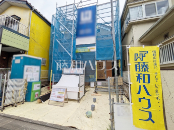 調布市染地3丁目　全1棟　新築分譲住宅物件画像