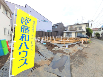 府中市西原町4丁目　全1棟　新築分譲住宅物件画像
